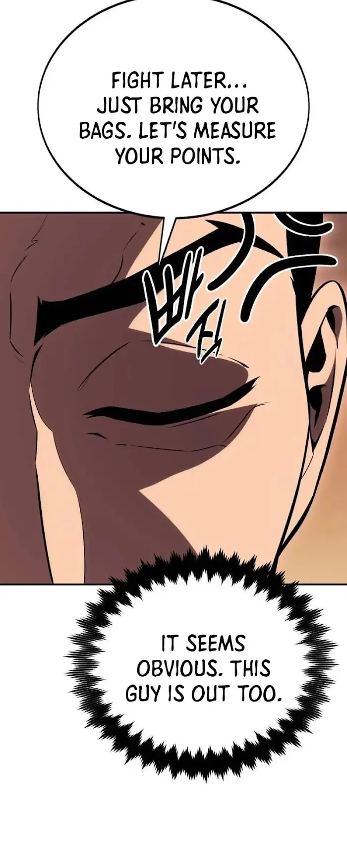I Killed an Academy Player Chapter 45 image 140_optimized